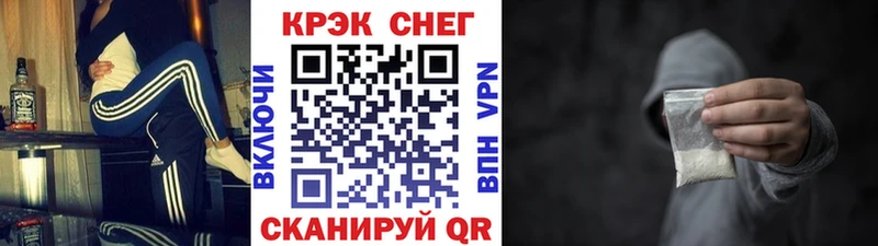 COCAIN VHQ цены наркотик Алексеевка