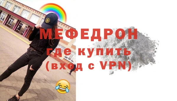 сатива Покачи