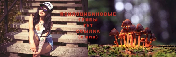 марихуана Пересвет
