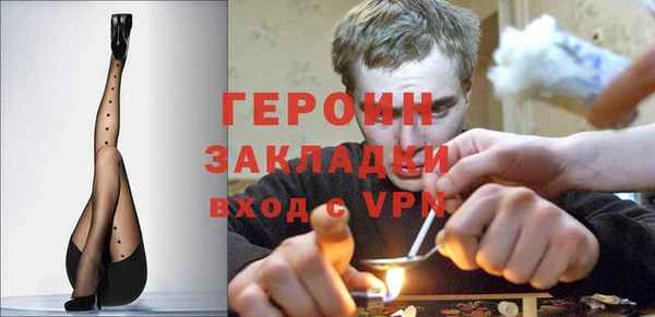 крисы Переславль-Залесский
