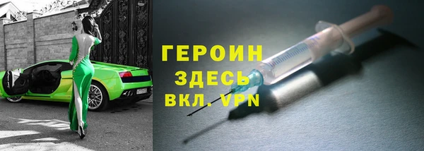 марихуана Пересвет