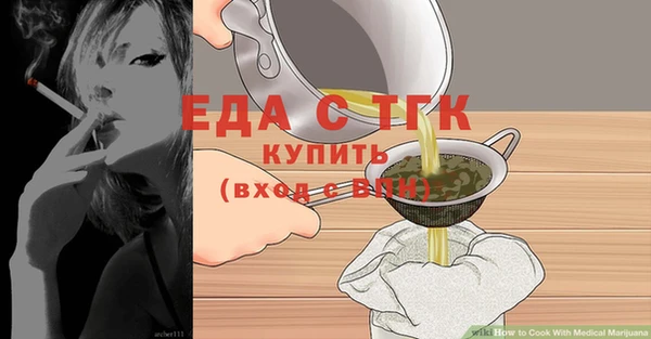 крисы Переславль-Залесский
