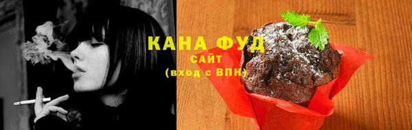 сатива Покачи