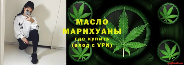 гидра Покровск