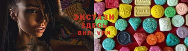 винт Покров
