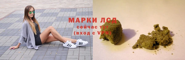скорость mdpv Ступино
