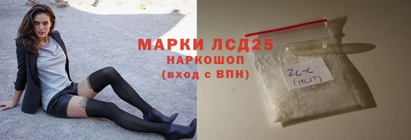 крисы Переславль-Залесский