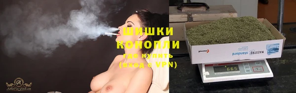 марихуана Пересвет