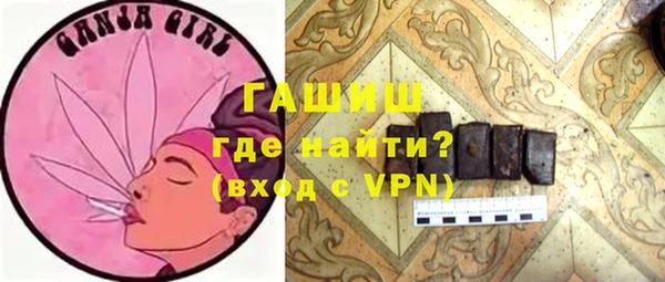 крисы Переславль-Залесский