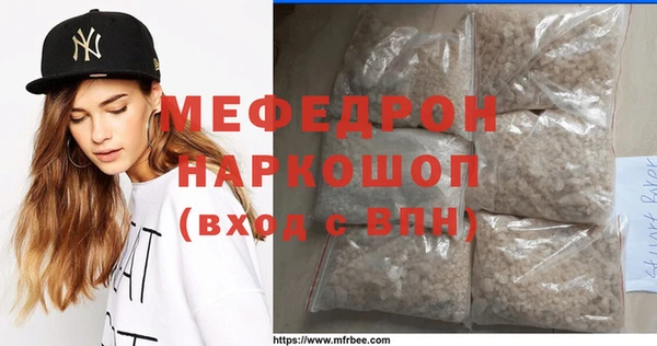 крисы Переславль-Залесский