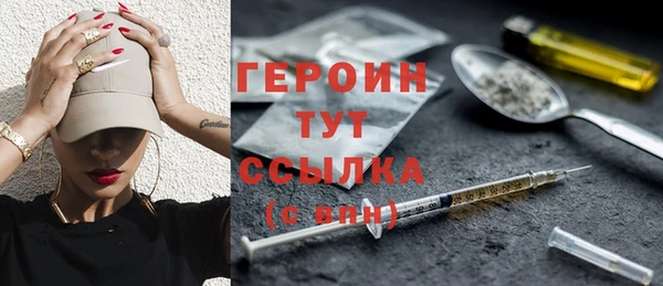 винт Покров