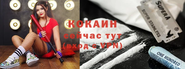 марихуана Пересвет