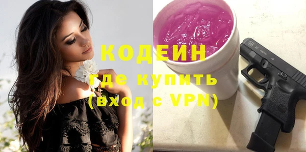 марихуана Пересвет