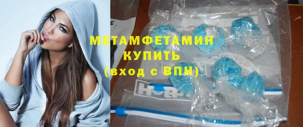 COCAINE Строитель