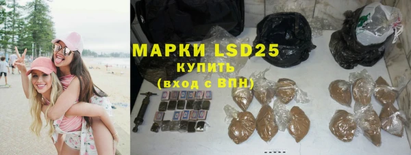 винт Покров