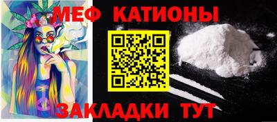 мдпв Абинск