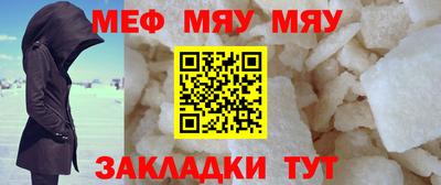 мдпв Гай