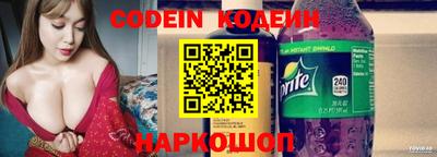 мдпв Гай