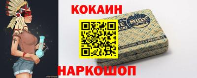 альфа пвп Абакан