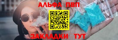 кокаин премиум Азнакаево