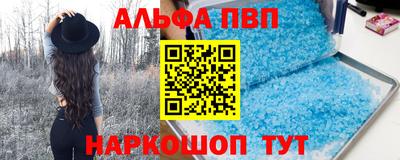 дурь Абинск