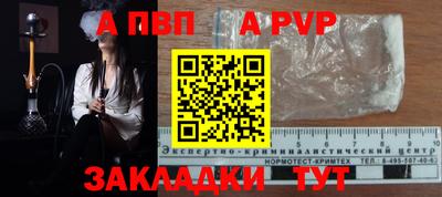 кокаин премиум Азнакаево