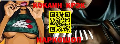 MDMA Азнакаево