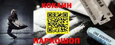 мет Гагарин