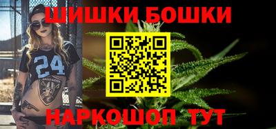 кокаин премиум Азнакаево