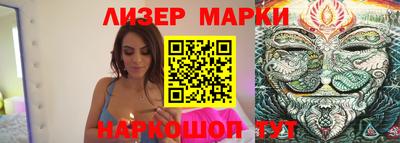 мет Гагарин