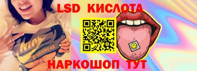 мет Гагарин