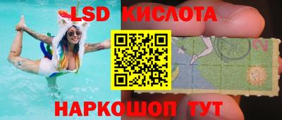 мет Гагарин