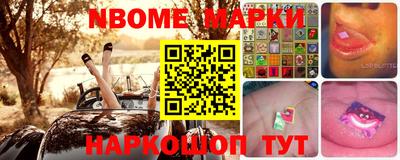 дурь Абинск