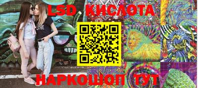 MDMA Азнакаево