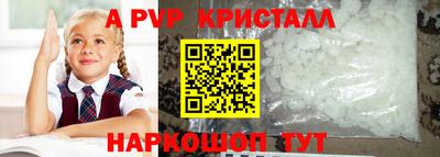 мдпв Гай