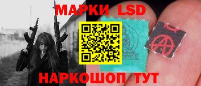 альфа пвп Абакан