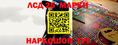 мдпв Гай