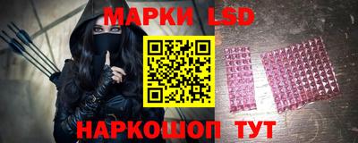 прущая мука Гатчина
