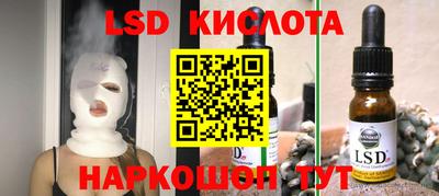 мет Гагарин