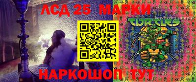 мет Гагарин