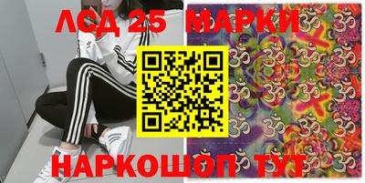 прущая мука Гатчина
