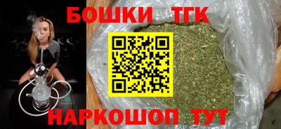 стафф Абакан