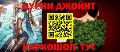 кокаин премиум Азнакаево
