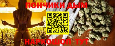 прущая мука Гатчина