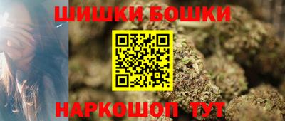кокаин премиум Азнакаево