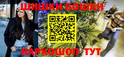 кокаин премиум Азнакаево