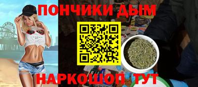 альфа пвп Абакан