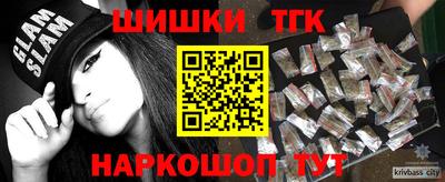 кокаин премиум Азнакаево