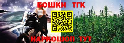дурь Абинск