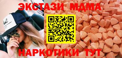 дурь Абинск